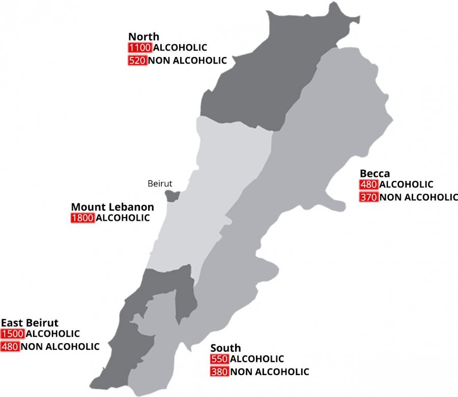 AR-MAP